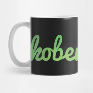 København Mug